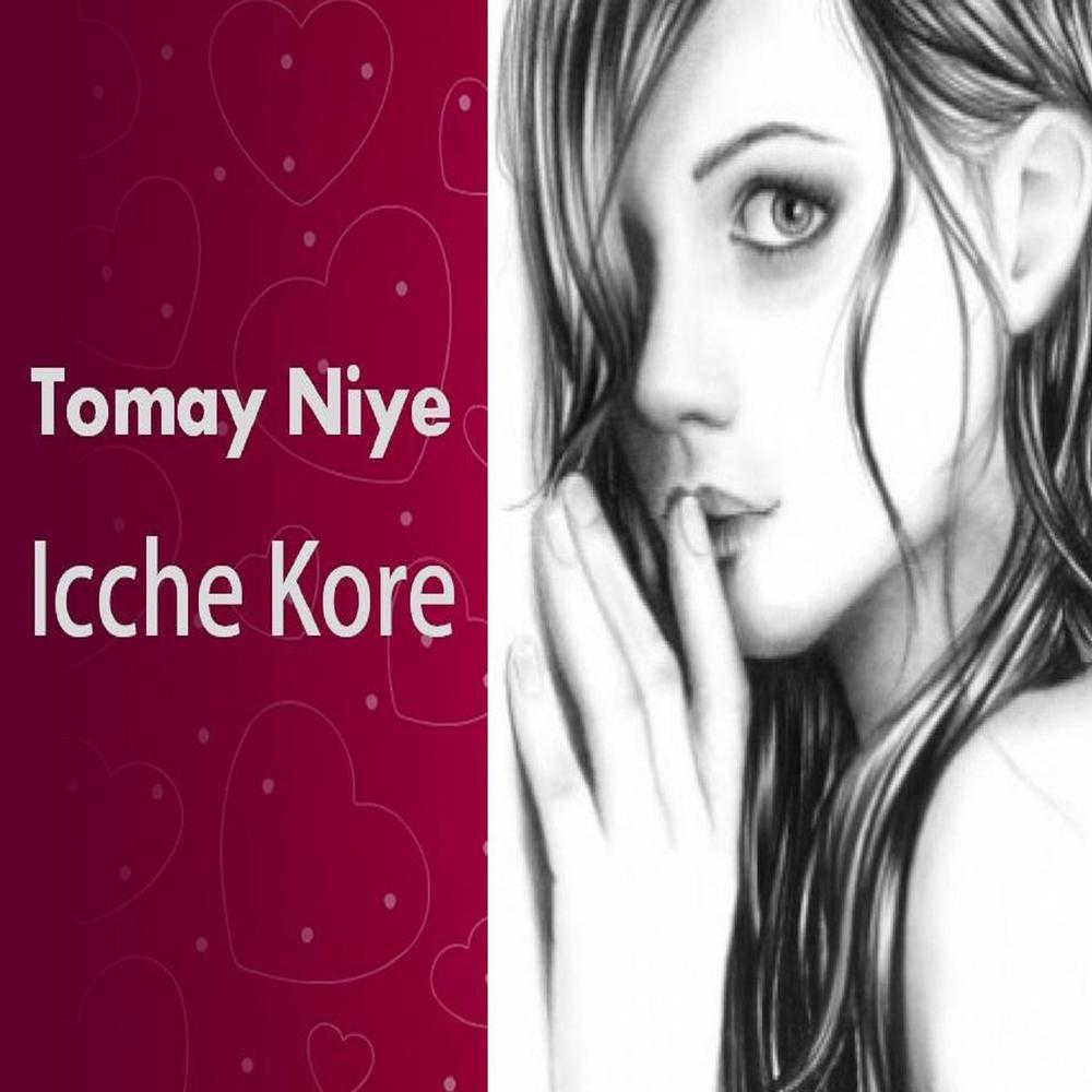 Tomay Niye Icche Kore