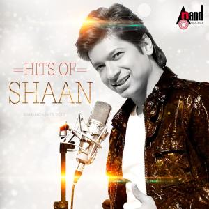 Listen to Savi Savi song with lyrics from Group Star
