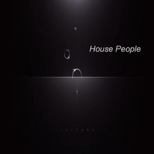 ดาวน์โหลดและฟังเพลง House Dropped พร้อมเนื้อเพลงจาก Ellen Alien