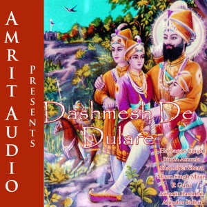 Dengarkan lagu Change Karam Kamalye nyanyian Various Artists dengan lirik
