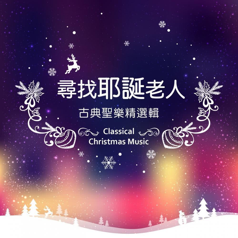 Silent Night