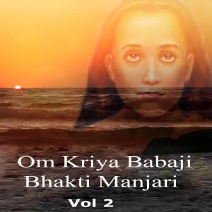Listen to Imayam Mudal Kumari Varai song with lyrics from Bhavani Ramamurthy
