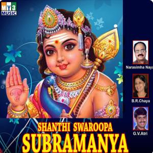 Album Shanthi Swaroopa Subramanya from R.Damodhar