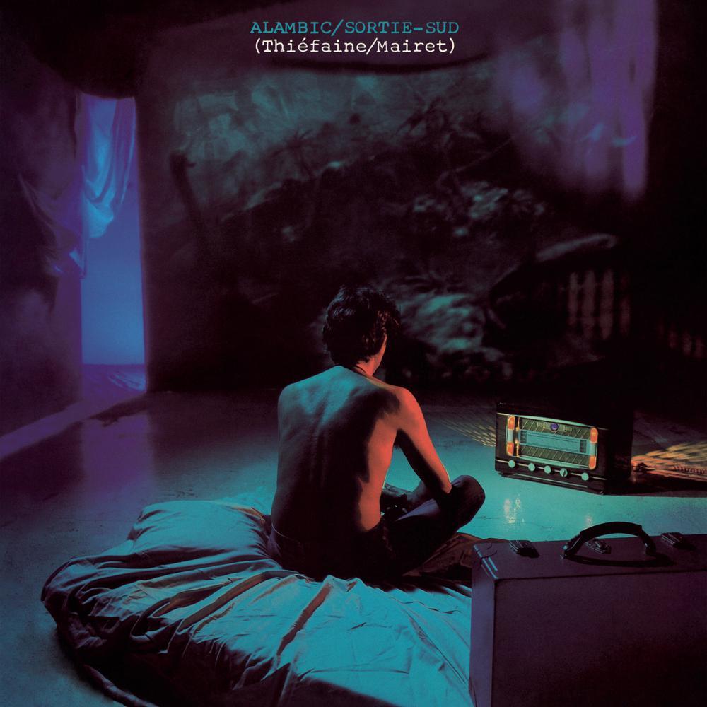Chambre 2023 (et des poussières) (Remastered) (Remastered 2018)