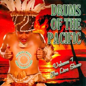 ดาวน์โหลดและฟังเพลง Haauiti Na Oe (Tahitian Dance) (Live) พร้อมเนื้อเพลงจาก Drums Of The Pacific