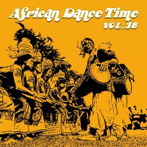 Dengarkan I Don't Care lagu dari 9ice dengan lirik