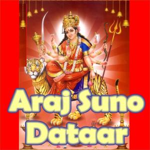 Listen to Tu Jan Ni Hai Maa song with lyrics from Chhattar