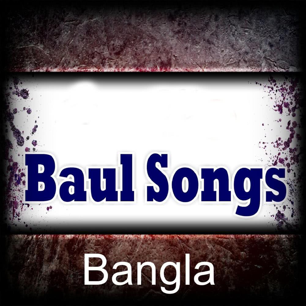 Boli o nanadi