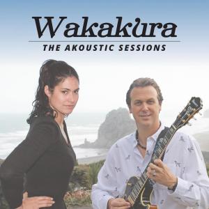 ดาวน์โหลดและฟังเพลง Hey Ya พร้อมเนื้อเพลงจาก Wakakura