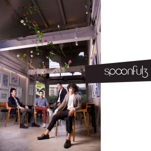 Listen to ฉันรู้ดี song with lyrics from Spoonfulz