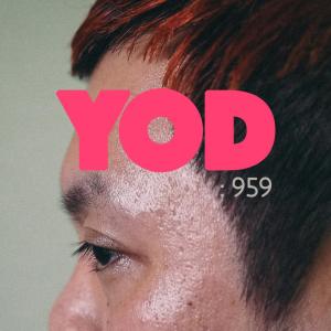 อัลบัม 959 ศิลปิน YOD