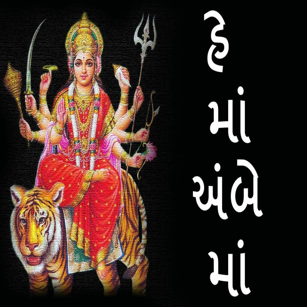 Vishwam Bhare