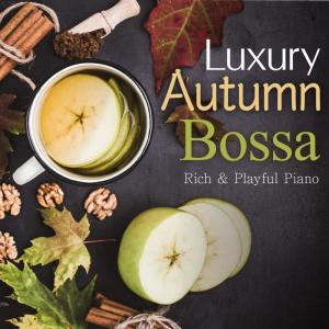 Listen to So Many Things song with lyrics from Relaxing Piano Crew