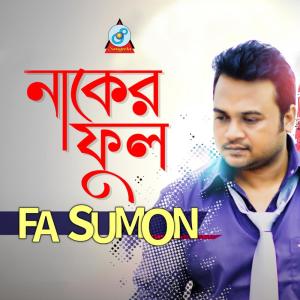 Listen to Naker Ful song with lyrics from F.A. Sumon