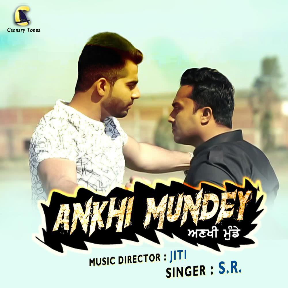 Ankhi Mundey