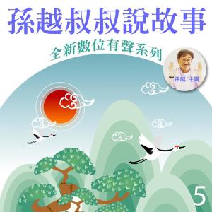 收听群星的賣驢父子 (其他)歌词歌曲