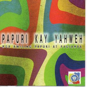 ดาวน์โหลดและฟังเพลง Ipagmamapuri พร้อมเนื้อเพลงจาก Walter Catalan