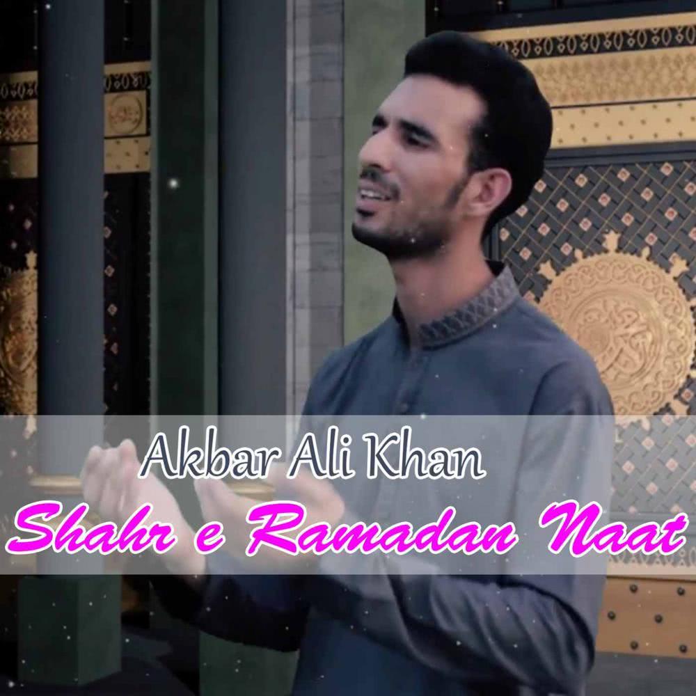 Shahr-e-Ramadan Naat