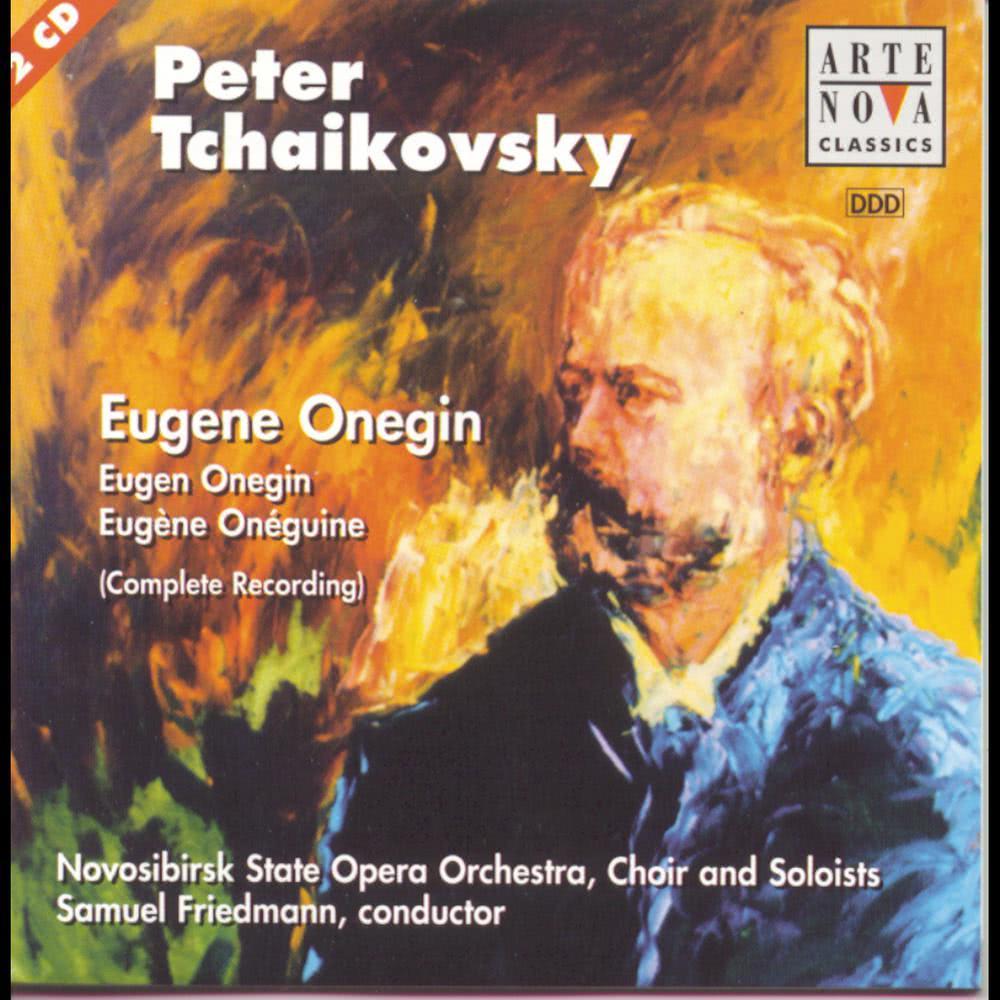 Eugène Onegin - Lyrical Scenes in three acts: Ecossaise II