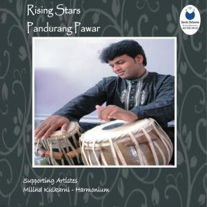 Album Rising Stars - Pandurang Pawar from Pandurang Pawar