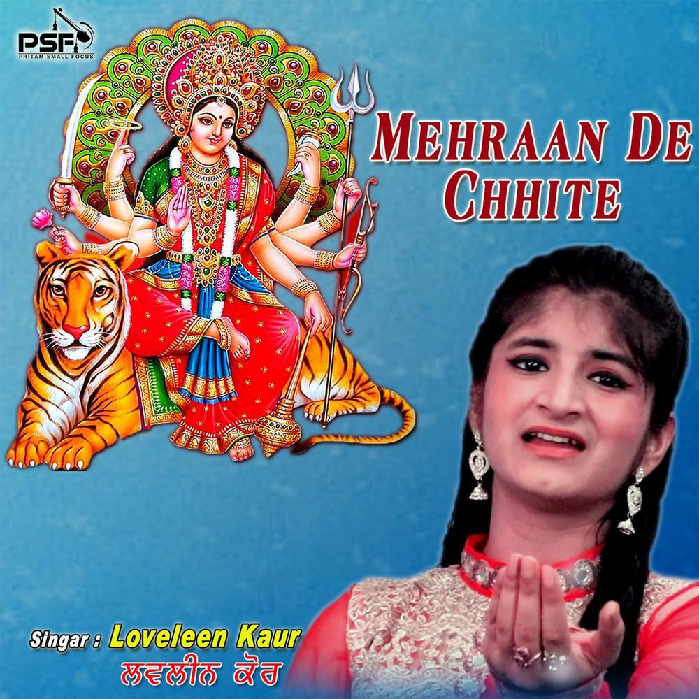 Mehraan De Chhite