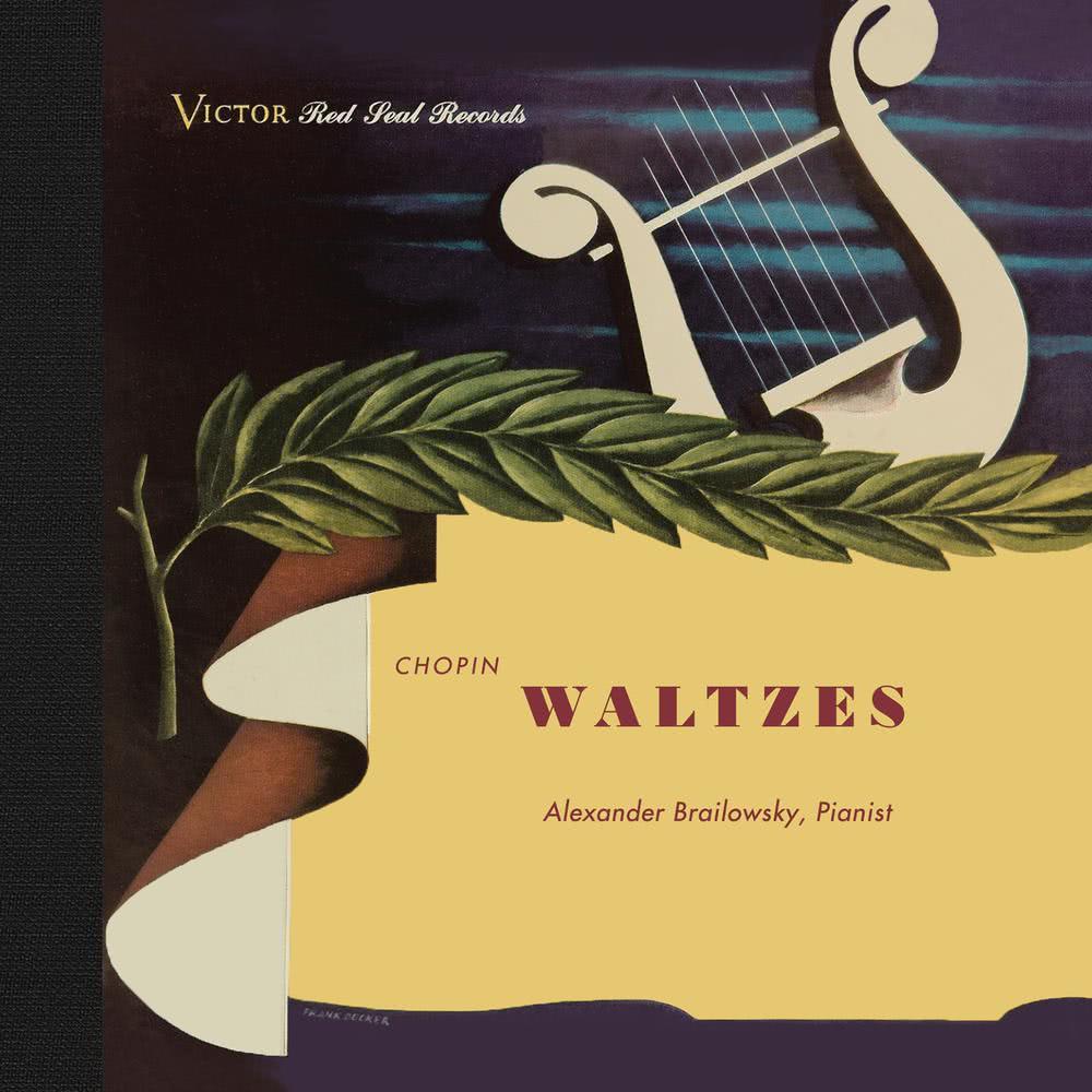 Nocturne in D-Flat Major, Op. 27, No. 2 (Remastered)