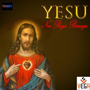 Listen to O Devare song with lyrics from Devid Jhon
