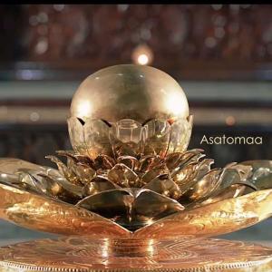 ดาวน์โหลดและฟังเพลง Asatomaa พร้อมเนื้อเพลงจาก Theo Hirschi