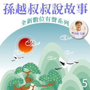 收聽群星的賣驢父子 (其他)歌詞歌曲