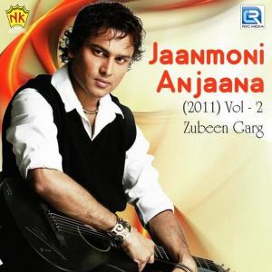 ดาวน์โหลดและฟังเพลง Aajona พร้อมเนื้อเพลงจาก Zubeen Garg