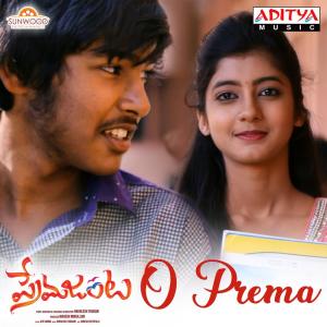 Album O Prema (From "Prema Janta") oleh Vijay Yesudasu