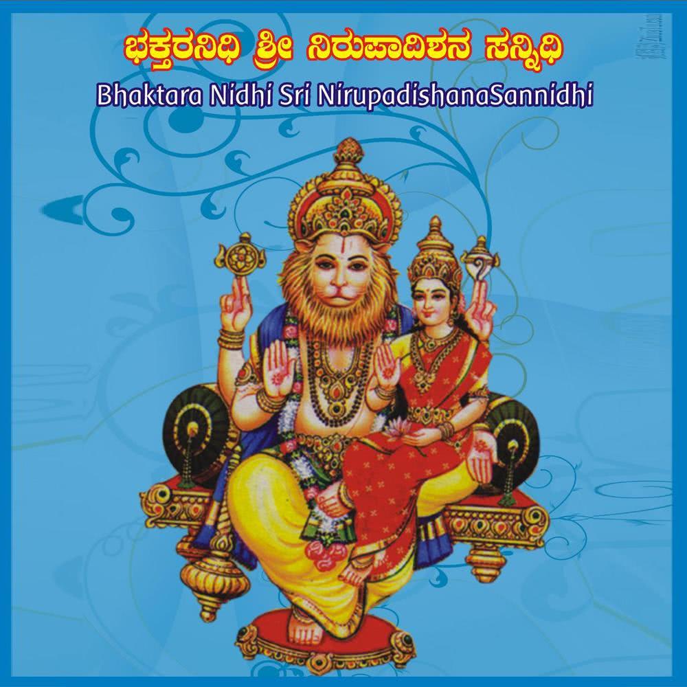 Siddha Parvatha