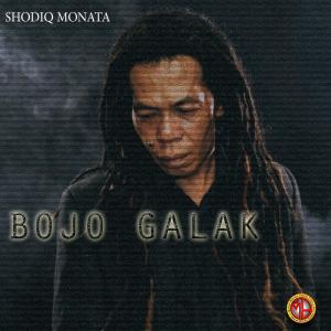 อัลบัม Kelangan ศิลปิน Shodiq Monata