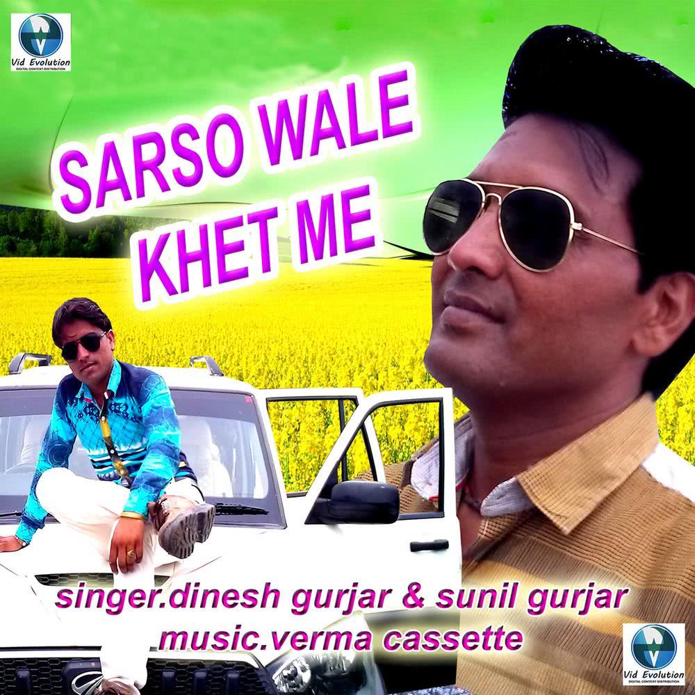 Sun Le Foji Ki Naari