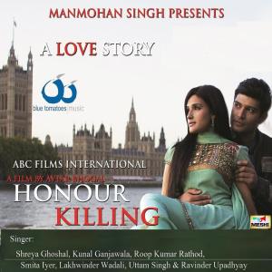 Listen to Khao Piyo Jio song with lyrics from Ravinder Updhyay