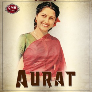 Listen to Aa Sun Le Mere Dil Ki Pukar song with lyrics from Group Star