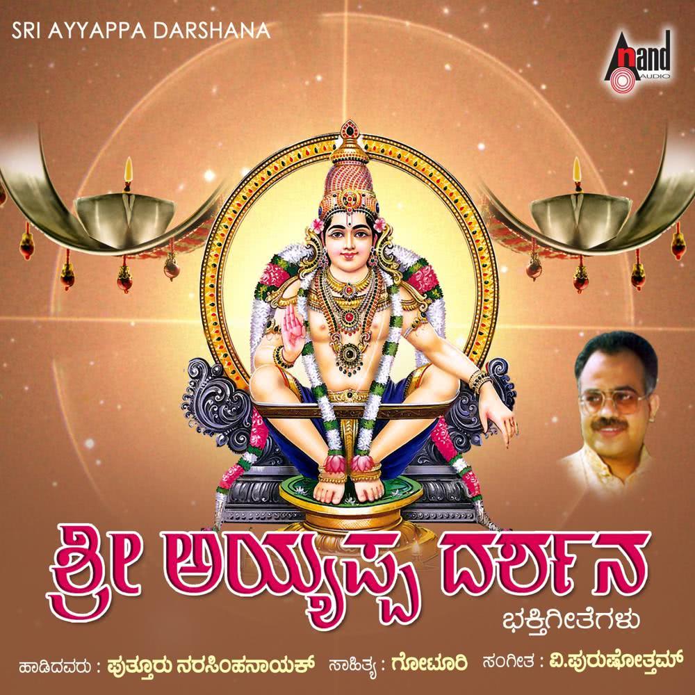Pari Pari Vidhadali (其他)