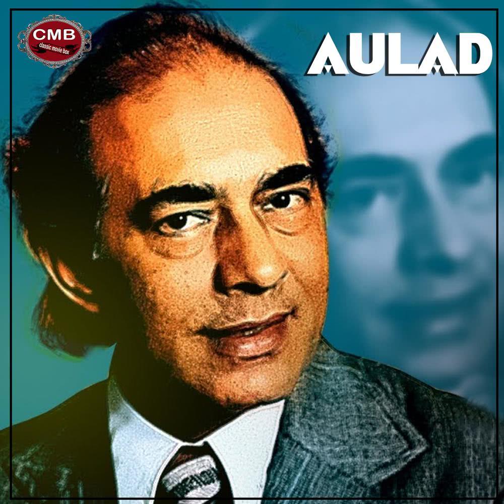 Chanda Se Pyare