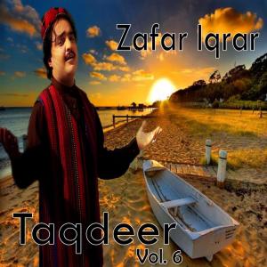 收聽Zafar Iqrar的Skama Skama Za歌詞歌曲