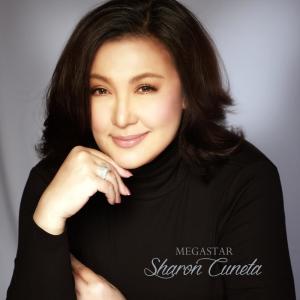 ดาวน์โหลดและฟังเพลง Sa Puso ko พร้อมเนื้อเพลงจาก Sharon Cuneta
