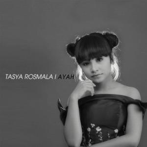 The Rosmala的专辑Ayah (New Version) (Single)