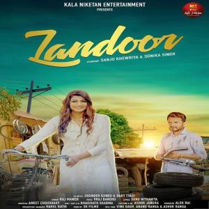 ดาวน์โหลดและฟังเพลง Landoor พร้อมเนื้อเพลงจาก Raj Mawer