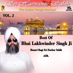 Listen to Sach Kaho song with lyrics from Bhai Lakhwinder Singh Hz. Ragi Sri Darbar Sahib Amritsar