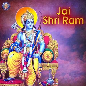 Listen to Raghupati Raghav Raja Ram song with lyrics from Ketan Patwardhan