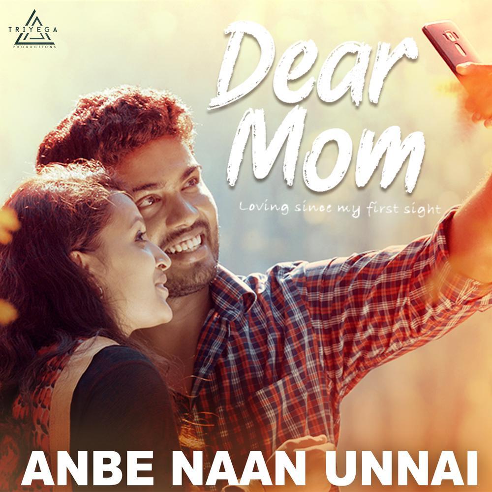 Anbe Naan Unnai