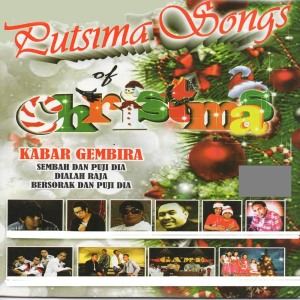 ดาวน์โหลดและฟังเพลง Bersorak พร้อมเนื้อเพลงจาก Bakira