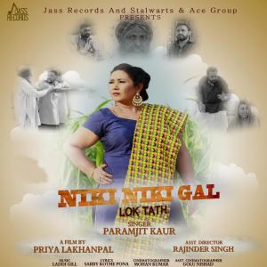 Album Niki Niki Gal Lok Tath oleh Paramjit Kaur
