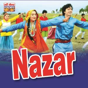 Dengarkan lagu Bheli Raata Swenu Maa Ji nyanyian Kalpana Chauhan dengan lirik