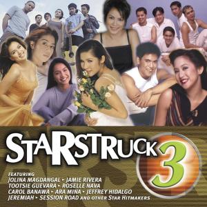 ดาวน์โหลดและฟังเพลง What Life Is All About? พร้อมเนื้อเพลงจาก Carol Banawa