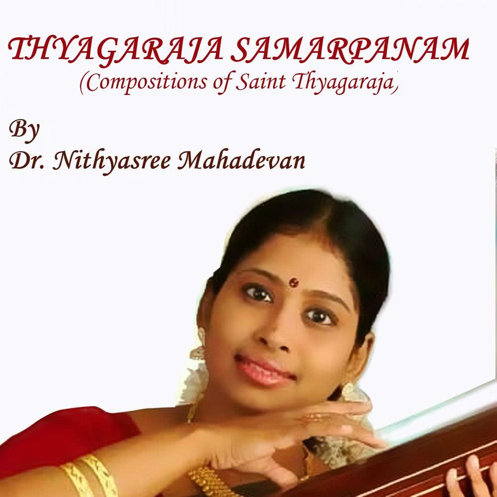 Seethamma - Vasanta - Rupakam